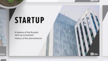 Шаблон презентации PowerPoint для проектов - Startup